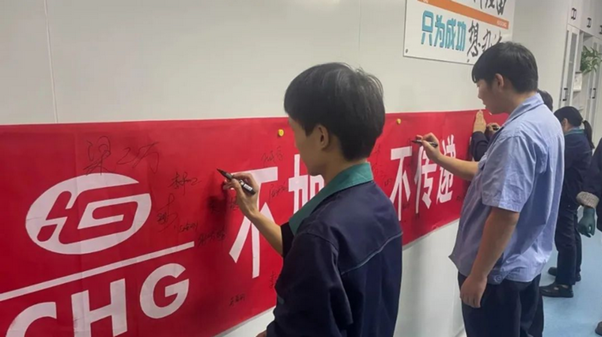 汇工机械